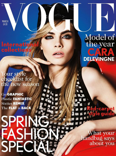 charlottetilbury cara delevigne vogue cover